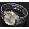 CASIO MTP-1183G-7ADF